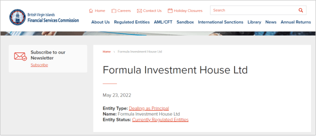 英領バージン諸島金融サービス委員会(BVI FSC)