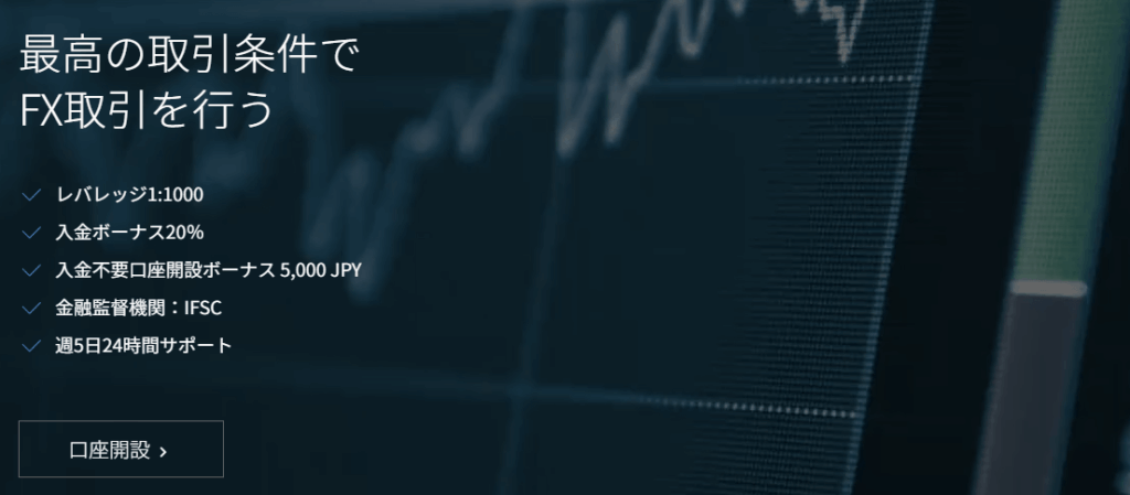 GeneTrade